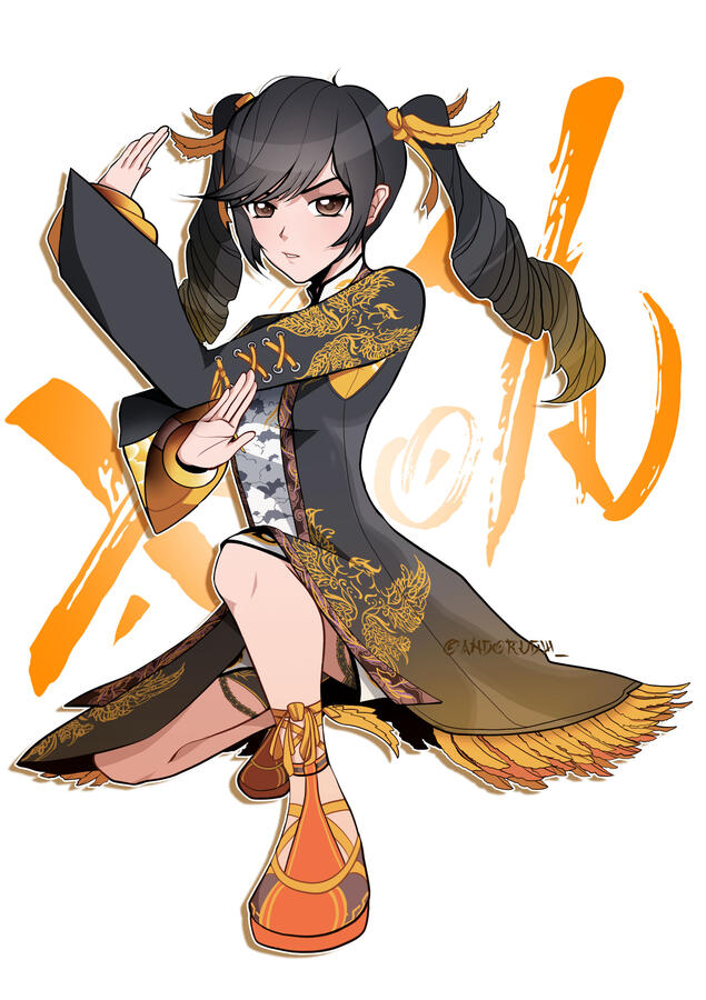 Xiaoyu